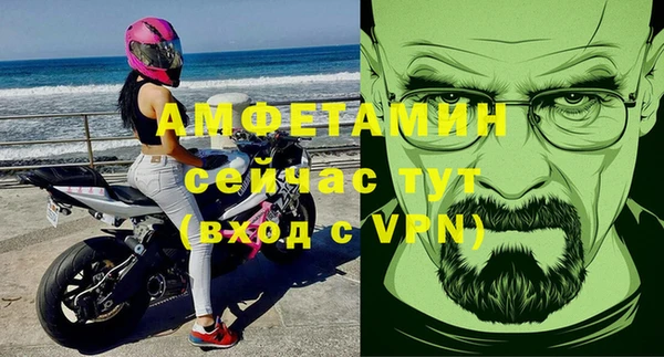 PSILOCYBIN Белоозёрский