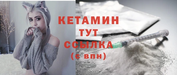 соль курить ск Белокуриха