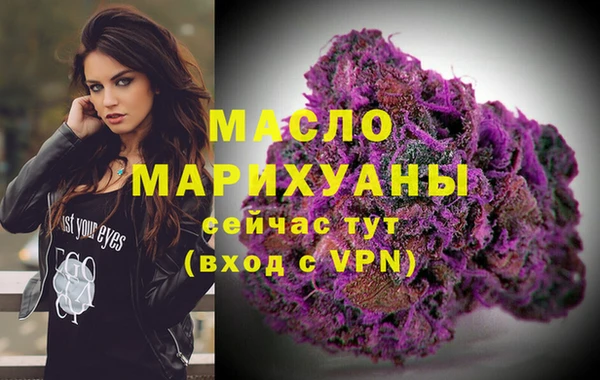PSILOCYBIN Белоозёрский