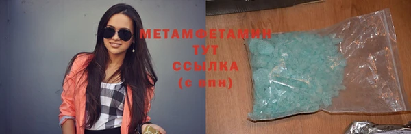 PSILOCYBIN Белоозёрский