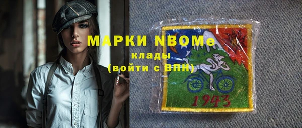PSILOCYBIN Белоозёрский