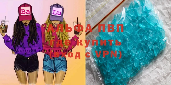mdpv Беломорск