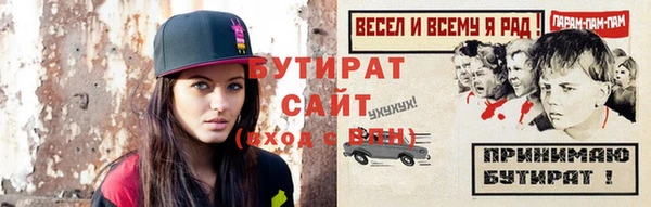 mdpv Беломорск