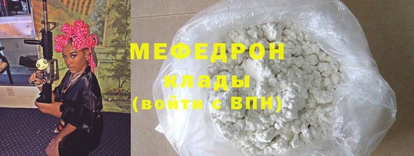 PSILOCYBIN Белоозёрский