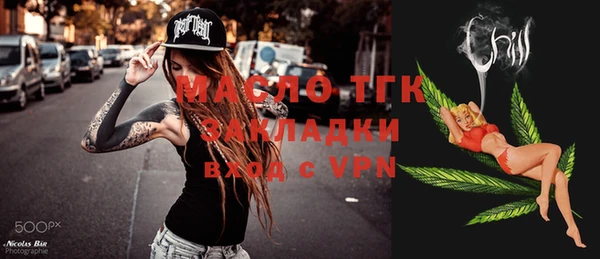 mdpv Беломорск