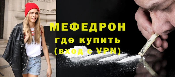 PSILOCYBIN Белоозёрский