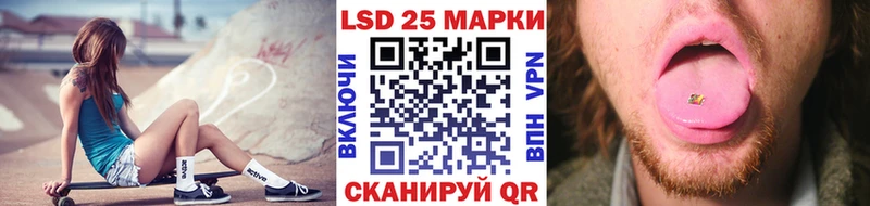 Марки N-bome 1,5мг  Томари 