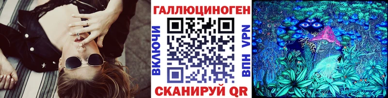 Псилоцибиновые грибы мухоморы  Томари 