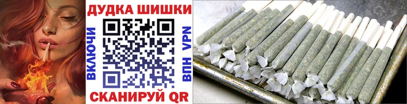 где купить наркотик  Томари  Шишки марихуана Bruce Banner 